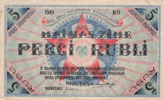 Lettland pr3 5 Rubli 1920